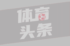 能实现吗？甲亢哥：我相信C罗将赢得2026年世界杯